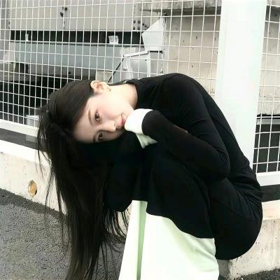 断了气