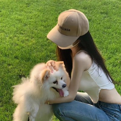 抱歉打扰你